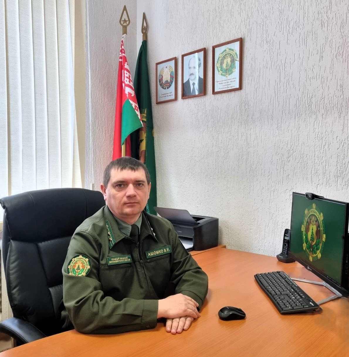 Ашомко В.И. на сайт 2026